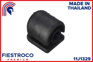 Сайлентблок NISSAN Sunny B14 GA13DE 1,3 11J1329 11J1329 FIESTROCO