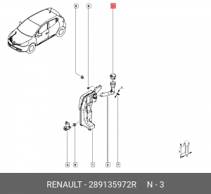 Крышка бачка 289135972R 289135972R RENAULT
