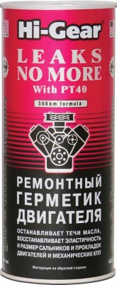 Герметик масляной системы двигателя ремонтный 444мл HI-GEAR HG2235 HI GEAR