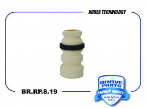 Отбойник амортизатора переднего 48331-33032 BR.RP.8.19 Toyota Camry V40 BR.RP.8.19 BRAVE