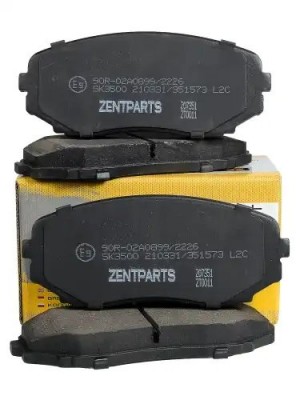колодки дисковые передние!Mazda CX-7 MZR DISI Turbo 07> Z07351 ZENTPARTS