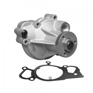 Помпа водяная Land Rover Range Rover III 02- / Sport I 05- (M4850020) M4850020 MARSHALL