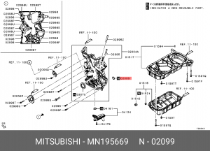 кольцо уплотнительное! крышки ДВС переднее\ Mitsubishi MN195669 MITSUBISHI