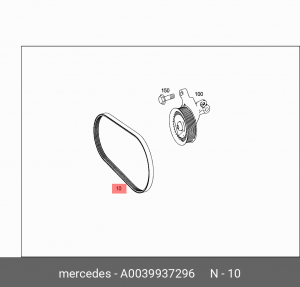 Ремень приводной поликлиновой 6PK2397 MERCEDES сервисная упаковка OE A0039937296 MERCEDES BENZ