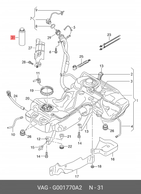 Присадка в бензин 90мл WV AUDI OE G 001 770 A2 VAG