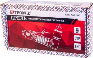 дрель пневматическая угловая! 15000 об/мин., патрон 1-10мм\ AAD1500 THORVIK