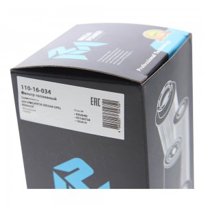 Фильтр топливный LANCIA NISSAN OPEL RENAULT MEGAPOWER 110-16-034 MEGA POWER