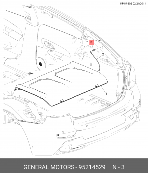 Фиксатор CHEVROLET Cruze (13-) полки багажника OE 95214529 GENERAL MOTORS