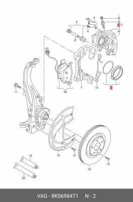Ремкомплект суппорта VW Golf,Passat AUDI A4,A6,A8 тормозного переднего OE 8K0 698 471 VAG
