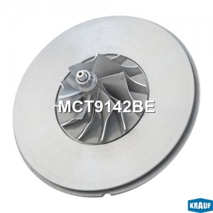 Картридж для турбокомпрессора MCT9142BE MCT9142BE KRAUF