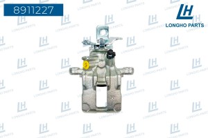 Суппорт NISSAN Almera (N16) (00-) тормозной задний правый LONGHO 8911227 LONGHO PARTS