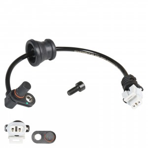 Датчик ABS для а/м Chevrolet Captiva (06-)/Opel Antara (06-) задн. лев./прав. (V VSABS0507 START VOLT
