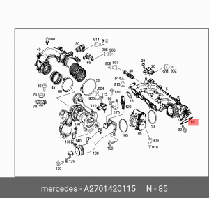 ФЛАНЕЦ КОЛЛЕКТОРА ВПУСКНОГО  2701420115 A 270 142 01 15 MERCEDES BENZ