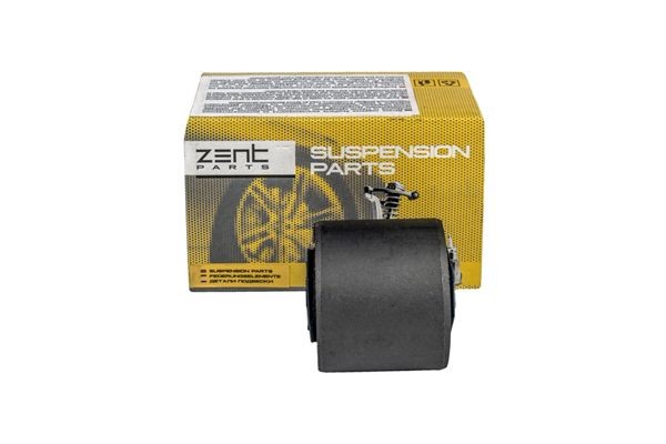 сайлентблок рычага верхн.!\ BMW Е32/E31 4.0i-5.0i 85-99 Z25422 ZENTPARTS