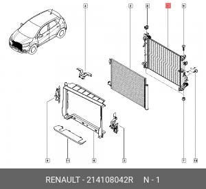 радиатор системы охлаждения!\ Renault Clio 0.9-1.6i/DCi 12> 214108042R RENAULT