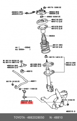 ТЯГА СТАБИЛИЗАТОРА/LINK ASSY, FR 48820-28050 48820-28050 TOYOTA