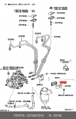 Кронштейн топливной трубки 23742-67010 23742-67010 TOYOTA