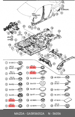 ЗАГЛУШКА  GA5R56052A GA5R-56-052A MAZDA