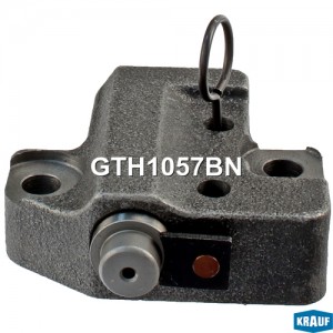 Натяжитель цепи ГРМ GTH1057BN GTH1057BN KRAUF