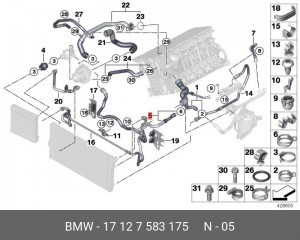 Шланг системы охлаждения ! \BMW 5' F07 GT, LCI, F10, F11, F18, 7' F01, F02 17 12 7 583 175 BMW