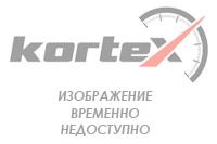 Трос ручного тормоза VW BORA/GOLF 99- лев/прав. KBC214 KBC214 KORTEX