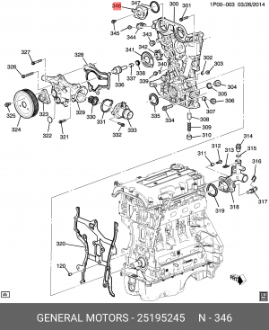 OPEL ASTRA J (2010>)/CORSA D (2006>)/MERIVA (2010> 25195245 GENERAL MOTORS