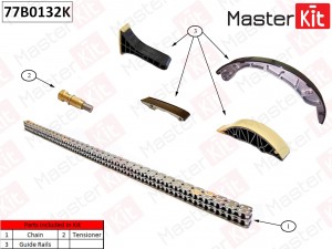 к-кт цепи ГРМ!\ SsangYong Kyron/Actyon 05> 77B0132K MASTER KIT