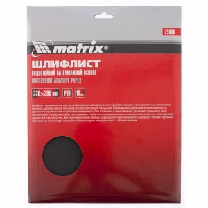 Бумага наждачная водостойкая P-80 (230х280) MATRIX 75606 MATRIX