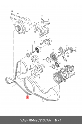 Поликлиновой ремень 06M903137AA 06M 903 137 AA VAG