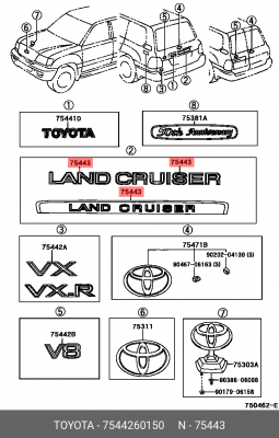 эмблема! крышки багажника\ Toyota Land Cruiser 75442-60150 TOYOTA