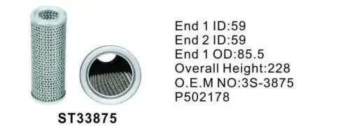 Фильтр гидравлический ST33875 ST33875 STAL