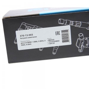 Катушка зажигания BMW 1 (E88),3 (E93),5 (E60),6 (E64) MEGAPOWER 37013003 MEGA POWER