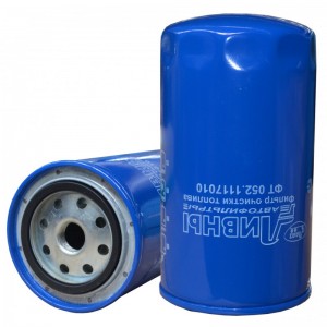 Элемент FF-5485 (CUMMINS, 6ISBe) аналог (Ливны) 052-1117010 052.1117010 LIVNY