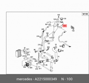 бачок расширительный!\ MB W221 M156984 05-13/C216 all 06-14 A2215000349 MERCEDES BENZ