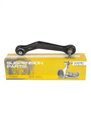 рычаг задней подвески верхний правый! BMW E38/Z8 2.5TDs-5.0i 93-01 Z24488 ZENTPARTS