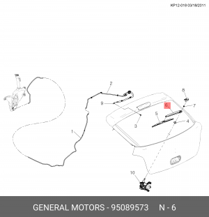 Рычаг стеклоочистителя CHEVROLET Cruze (12-) заднего OE 95089573 GENERAL MOTORS