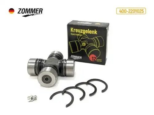 Крестовина рулевого кардана МАЗ, КрАЗ, Урал в сб. (с стопорами) 28*73 мм 4002201025 ZOMMER