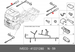 датчик ABS! L2160\Iveco Eurocargo/Stralis 41221280 IVECO