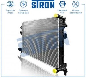 AUDI A3 [8V] (2013>)/ VW GOLF VII (2012>) 1.4 TSI CMBA 620x414x16 STR0555 STRON