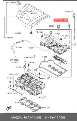 Болт MAZDA OE 9YA11A603 MAZDA
