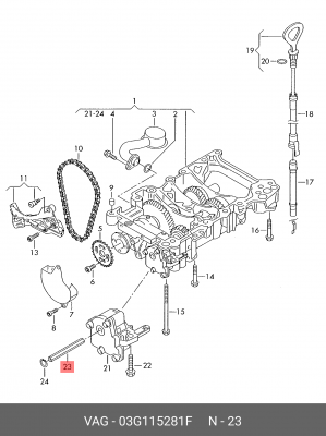 VW JETTA (2006-2011)/ PASSAT [B5] (2000-2005) 03G 115 281 F VAG