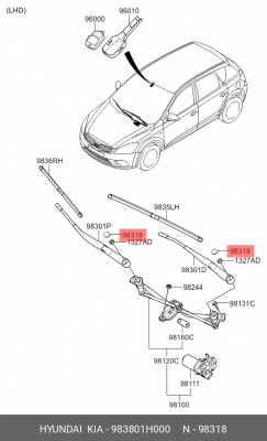 Колпачок KIA Ceed (06-) рычага стеклоочистителя OE 983801H000 HYUNDAI KIA