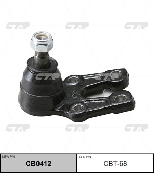 Опора шаровая TOYOTA Hiace 2005 ~ перед прав.лев. (старый арт. CBT-68) CB0412 CB0412 CTR