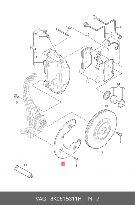 AUDI A5/S5 COUPE/SPORTBACK (2008>) ПЕРЕДНИЙ ЛЕВЫЙ 8K0 615 311 H VAG
