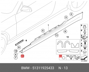 буфер для остекления 51311925433 51 31 1 925 433 BMW