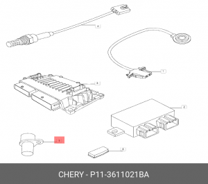 ДАТЧИК CHERY СКОРОСТИ P11-3611021BA CHERY