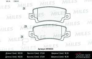 Колодки тормозные задние (с датчиком) (Смесь CERAMIC серия PRO) TOYOTA COROLLA ( E510034 MILES