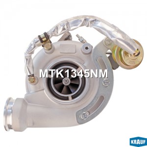 Турбокомпрессор MTK1345NM MTK1345NM KRAUF