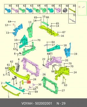 502002001 КРОНШТЕЙН УСИЛИТЕЛЯ ПЕРЕДНЕГО LLP ЛЕВЫЙ 502002001 VOYAH