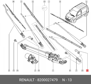 заглушка рычага стеклоочистителя!\ Renault Laguna 8200027479 RENAULT